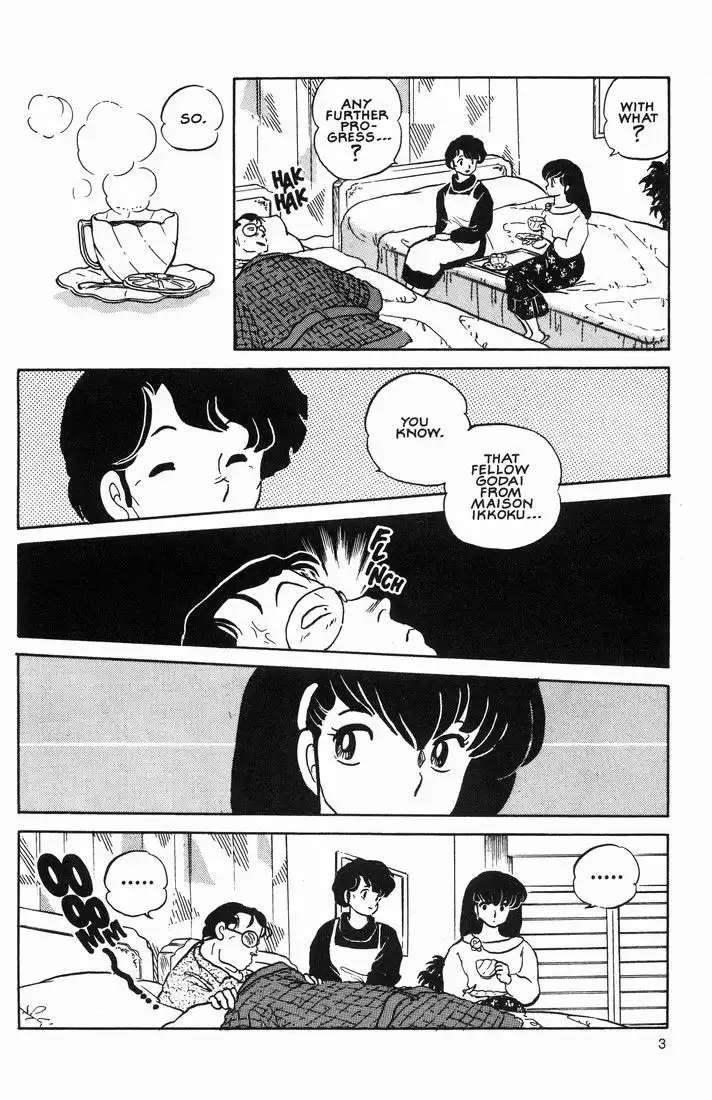 Maison Ikkoku Chapter 56 5